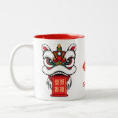 Personalized Chinese Lion Dance New Year ツートーンマグカップ (左)