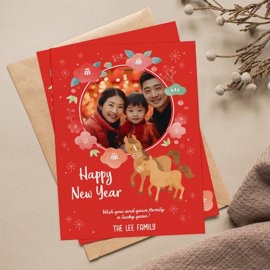 Personalized Chinese New Year Year Of Horse 2026 シーズンカード