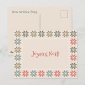 Personalized Christmas Poinsettia Holiday Postcard シーズンポストカード (正面/裏面)