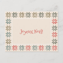 Personalized Christmas Poinsettia Holiday Postcard シーズンポストカード