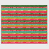 Personalized Christmas Red Green and Gold Stripes ラッピングペーパー (フラット)