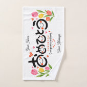 Personalized Congratulations Hand Towel | Japanese ハンドタオル (ハンドタオル)