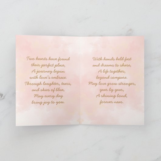 Personalized Congratulations Newlyweds カード (内部)