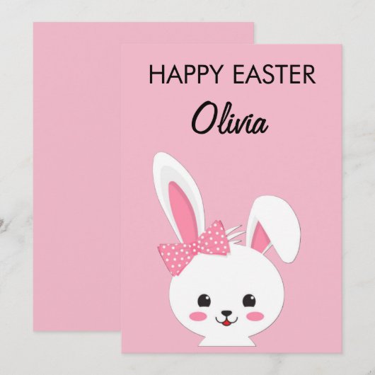 Personalized Cute Bunny Easter Kids Custom Name シーズンカード (正面/裏面)