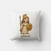 Personalized Cute Cartoon Athena Greek Goddess クッション (正面)