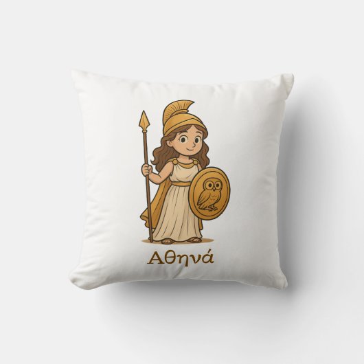 Personalized Cute Cartoon Athena Greek Goddess クッション (正面)