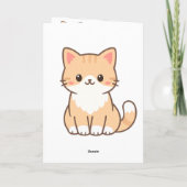 Personalized Cute Cat Gift – Custom Pet Name Minim カード (裏面)