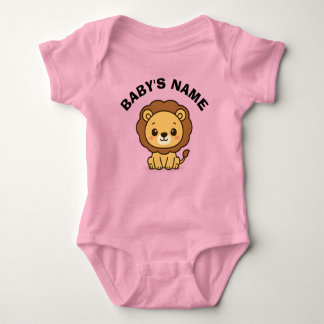 Personalized Cute Lion Baby Bodysuit ベビーボディスーツ