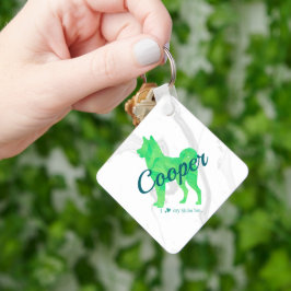 Personalized Cute Pastel Green Shiba Inu - Dog キーホルダー
