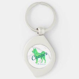 Personalized Cute Pastel Green Shiba Inu - Dog キーホルダー