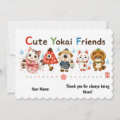 Personalized Cute Yokai Friends Greeting Card 招待状 (正面)