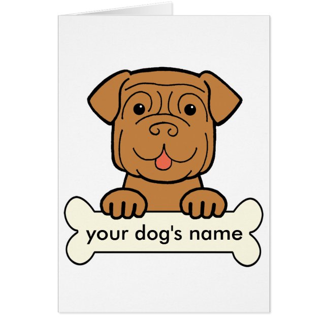 personalized Dogue de Bordeaux (正面)