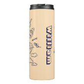 Personalized Doodle Space Planets Back to School タンブラー (裏面)