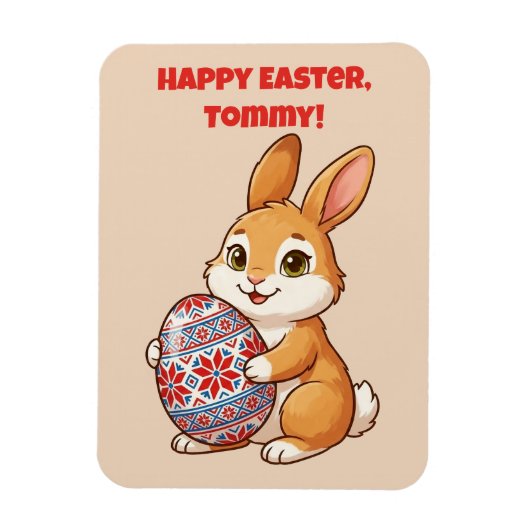 Personalized Easter Bunny Magnet | Vinyl Glossy マグネット (縦)