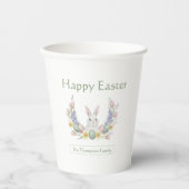 Personalized Easter Paper Cups 紙コップ (正面)
