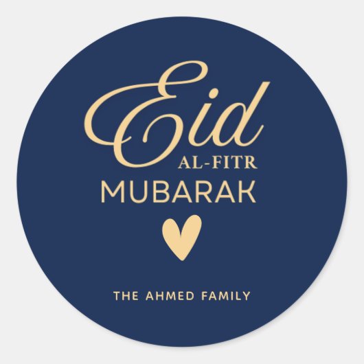 Personalized Eid al-Fitr Mubarak Round Sticker ラウンドシール (正面)