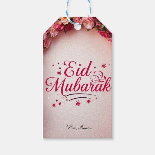 Personalized Eid Mubarak ギフトタグ (正面)