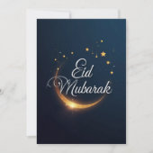 Personalized Eid Mubarak シーズンカード (正面)
