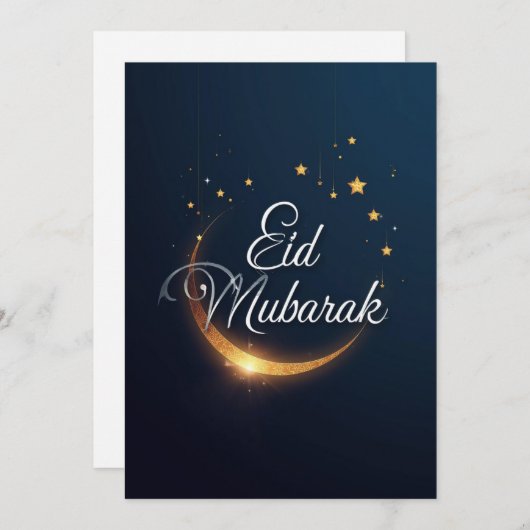 Personalized Eid Mubarak シーズンカード (正面/裏面)