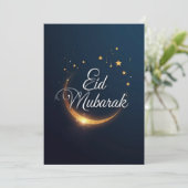 Personalized Eid Mubarak シーズンカード (スタンド正面)