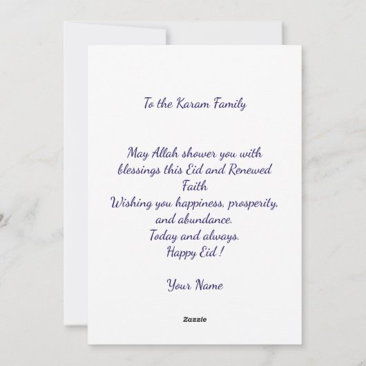 Personalized Eid Mubarak  シーズンカード (裏面)