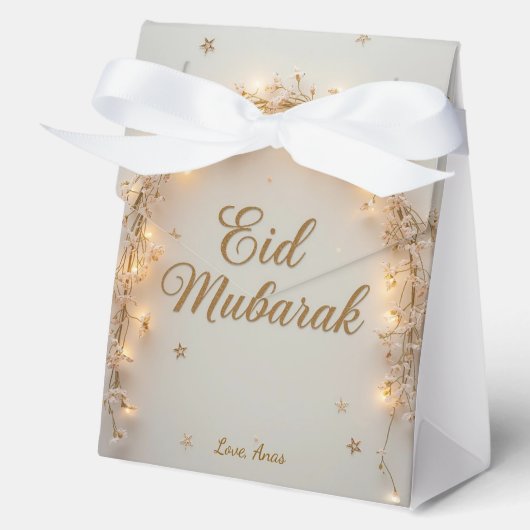 Personalized Eid Mubarak  フェイバーボックス (正面)