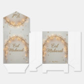 Personalized Eid Mubarak  フェイバーボックス (見開き)