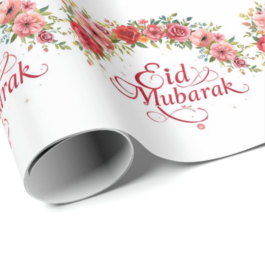 Personalized Eid Mubarak  ラッピングペーパー (ロールコーナー)