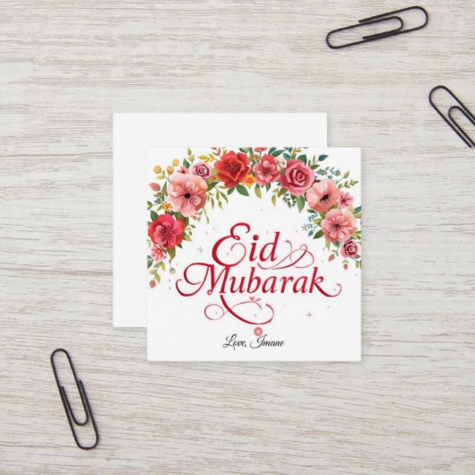Personalized Eid Mubarak Business card スクエア名刺 (正面/裏面インサイチュ)