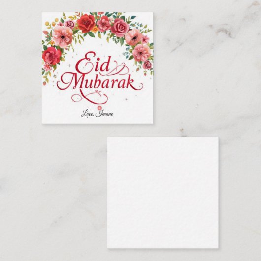 Personalized Eid Mubarak Business card スクエア名刺 (正面/裏面)