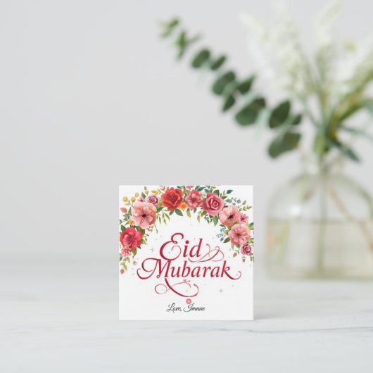 Personalized Eid Mubarak Business card スクエア名刺 (スタンド正面)