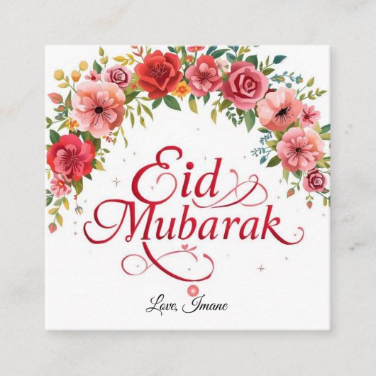 Personalized Eid Mubarak Business card スクエア名刺 (正面)