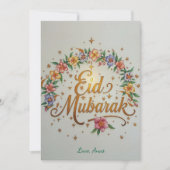 Personalized Eid Mubarak card シーズンカード (正面)
