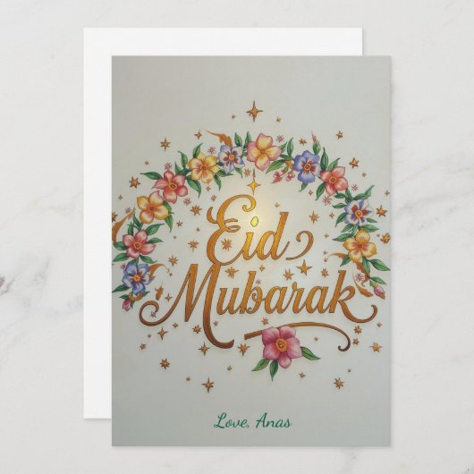 Personalized Eid Mubarak card シーズンカード (正面/裏面)