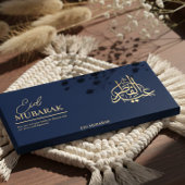 Personalized Eid Mubarak Chocolate Bar Wrapper  チラシ