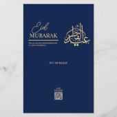 Personalized Eid Mubarak Chocolate Bar Wrapper  チラシ (正面)
