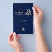 Personalized Eid Mubarak Chocolate Bar Wrapper  チラシ (ハンドル)