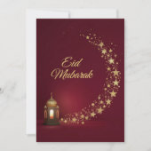 Personalized Eid Mubarak elegant card シーズンカード (正面)