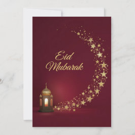 Personalized Eid Mubarak elegant card シーズンカード