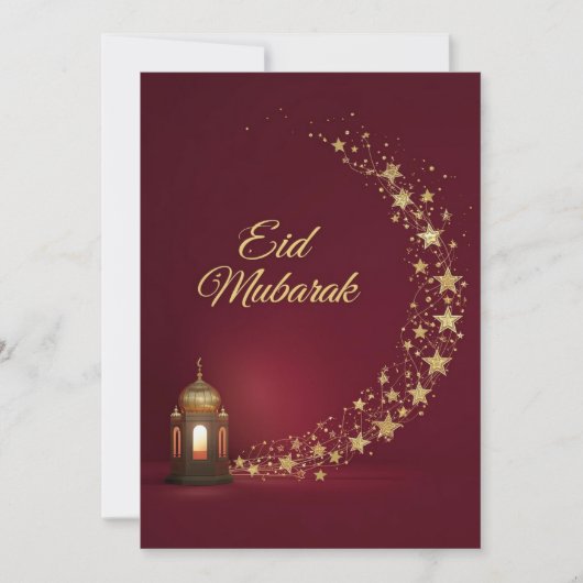 Personalized Eid Mubarak elegant card シーズンカード (正面)