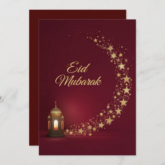 Personalized Eid Mubarak elegant card シーズンカード (正面/裏面)
