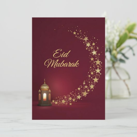 Personalized Eid Mubarak elegant card シーズンカード (スタンド正面)
