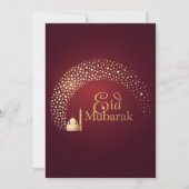 Personalized Eid Mubarak Elegant card シーズンカード (正面)