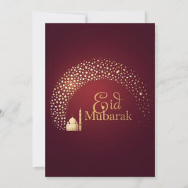 Personalized Eid Mubarak Elegant card シーズンカード