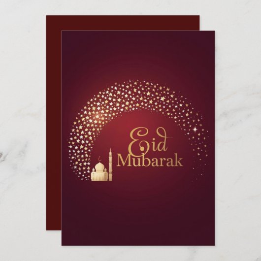 Personalized Eid Mubarak Elegant card シーズンカード (正面/裏面)