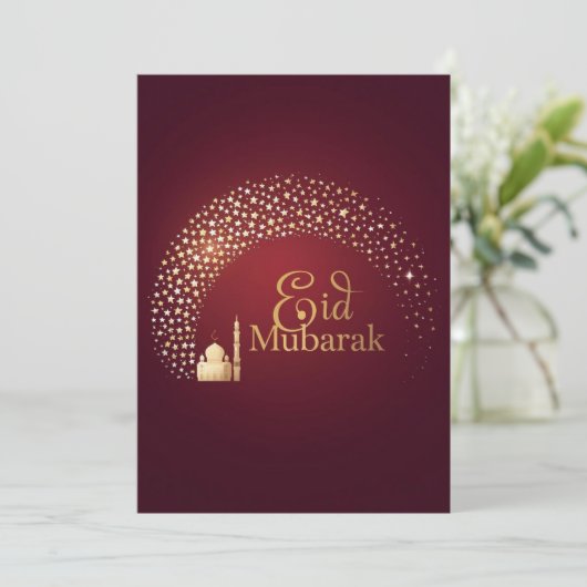 Personalized Eid Mubarak Elegant card シーズンカード (スタンド正面)