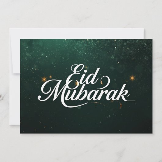 Personalized Eid Mubarak Elegant Modern card 招待状 (正面)