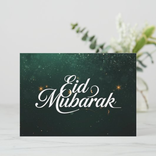 Personalized Eid Mubarak Elegant Modern card 招待状 (スタンド正面)