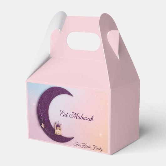 Personalized Eid Mubarak Favor Boxes フェイバーボックス (裏面サイド)