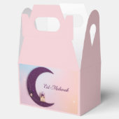 Personalized Eid Mubarak Favor Boxes フェイバーボックス (オープン)